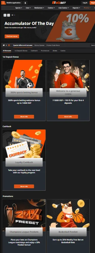 BizBet Casino mobile promotions area showing deposit bonuses and extra spins